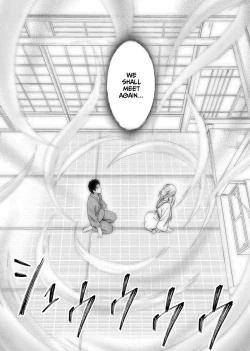 Page 177 of Binkan Idol to Kaikan Ghost Jou