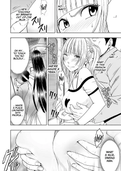 Page 65 of Binkan Idol to Kaikan Ghost Jou