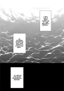 Page 112 of Binkan Idol to Kaikan Ghost Ge