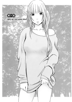 Page 95 of Binkan Idol to Kaikan Ghost Ge