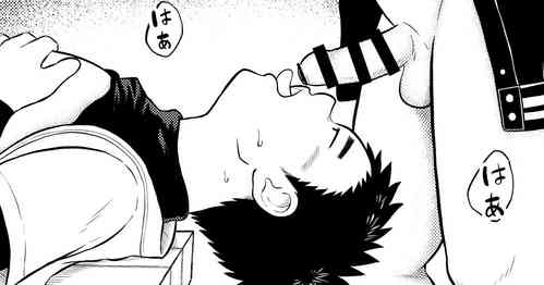 Download Yakyuubu Manager Yuujin Ch. 10