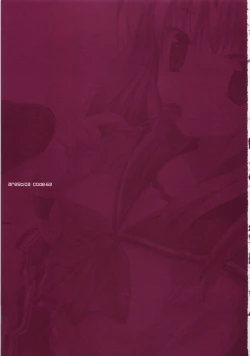 Page 2 of Baby Talk 3