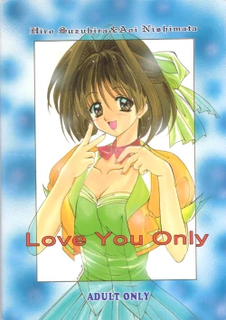 Page 26 of LOVE YOU ONLY