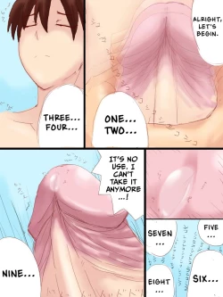 Page 7 of Kyodai Couple | Giant Couple