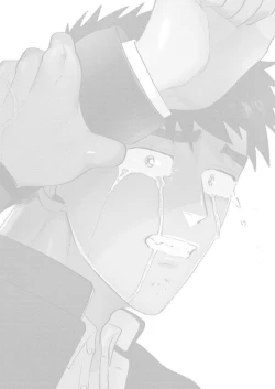 Page 9 of Imouto no Kawari wa Mou Yameru | 不用代替你妹妹被我操了