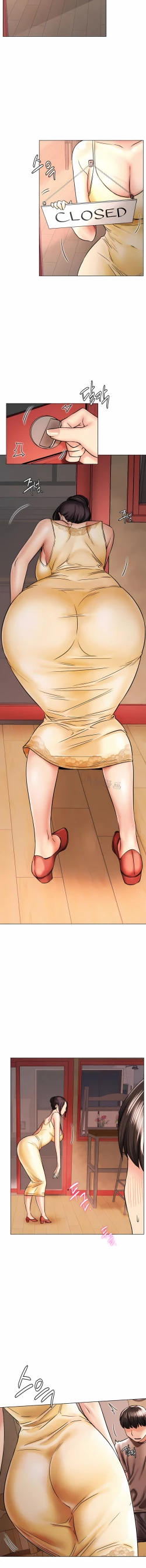 Page 221 of 同一屋檐下 | 一屋之下 | 当我们住在一起 | 當我們住在一起 1-52 END