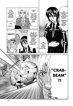 Page 127 of Ane Plus