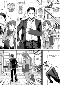 Page 12 of Soul Swapping Phenomenon