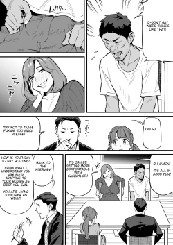 Page 17 of Soul Swapping Phenomenon