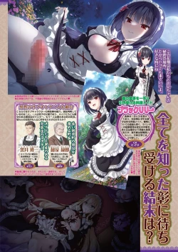 Page 61 of BugBug 2024-07