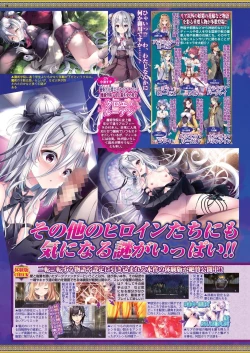 Page 92 of BugBug 2024-07