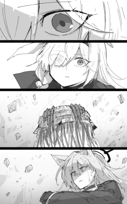 Page 65 of 最终章