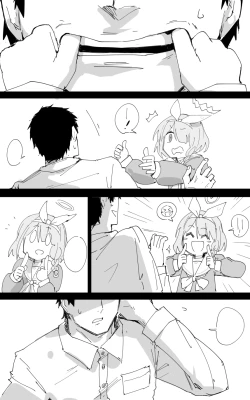 Page 71 of 最终章