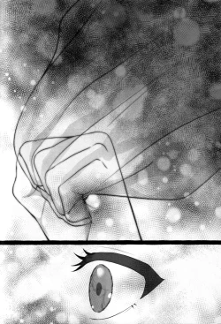 Page 32 of たそがれにしずむ