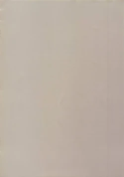 Page 12 of Spiritus Tarou Tsumeawase Collection - SpiColle Vol. 1