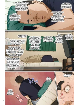 Page 10 of Karamitsuku Shisen 3 | Entwining Gaze 3