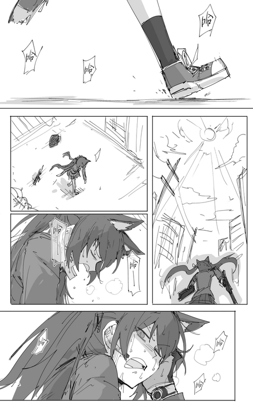 Download vol.1阿拜多斯对策委员会篇