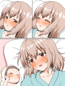 Page 5 of haru to sakura