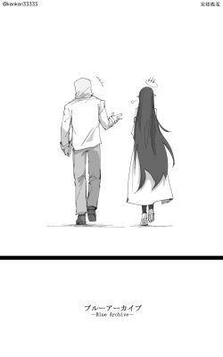 Page 67 of 最终章