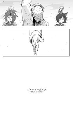 Page 72 of vol.5百花缭乱篇