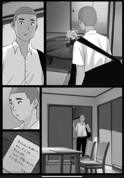 Page 44 of Boku no Kaa-chan 3