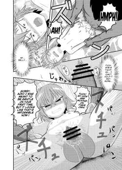 Page 14 of Metsukichan