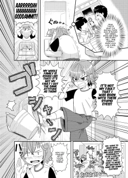 Page 2 of Metsukichan