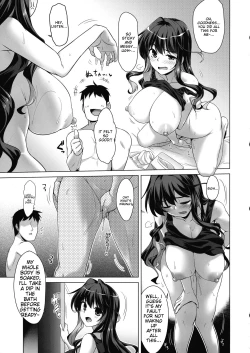 Page 14 of Milky DD Wake up! Holiday! Naganami-sama!