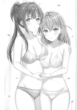 Page 3 of Kozue to Kaho no Shoya | 梢与花帆的初夜