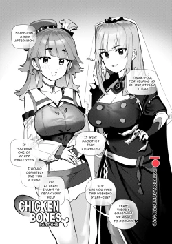 Page 1 of Chicken Bones Part One