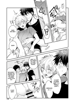 Page 121 of KuroKagaAo All-Vers Compilation