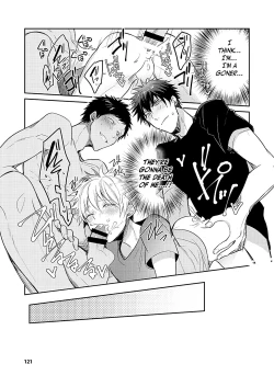 Page 123 of KuroKagaAo All-Vers Compilation