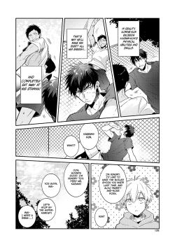 Page 130 of KuroKagaAo All-Vers Compilation