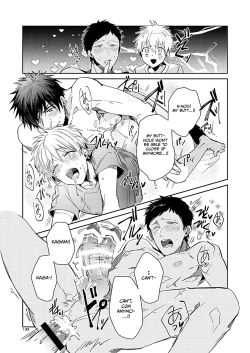 Page 141 of KuroKagaAo All-Vers Compilation
