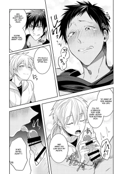 Page 75 of KuroKagaAo All-Vers Compilation