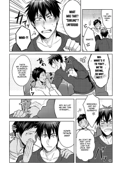 Page 7 of KuroKagaAo All-Vers Compilation