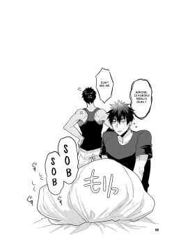 Page 88 of KuroKagaAo All-Vers Compilation