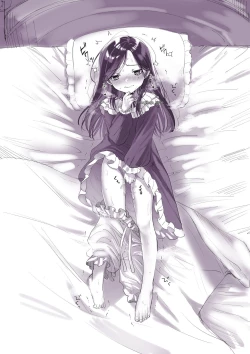 Page 5 of Fukakouryoku Harenchi FerMai R18 Matome