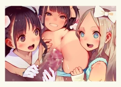 Page 106 of Otoko de asobu mesugaki2023