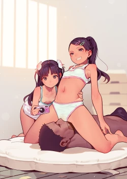 Page 125 of Otoko de asobu mesugaki2023