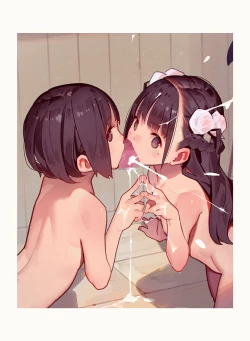 Page 140 of Otoko de asobu mesugaki2023