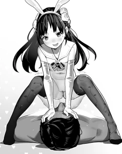 Page 156 of Otoko de asobu mesugaki2023