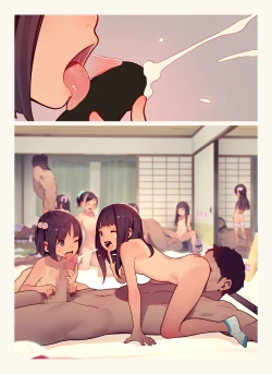 Page 17 of Otoko de asobu mesugaki2023