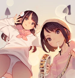 Page 187 of Otoko de asobu mesugaki2023