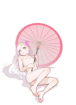 Page 199 of Otoko de asobu mesugaki2023