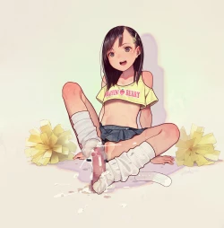 Page 229 of Otoko de asobu mesugaki2023