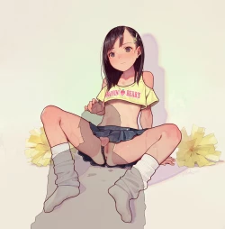 Page 230 of Otoko de asobu mesugaki2023