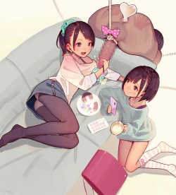 Page 23 of Otoko de asobu mesugaki2023