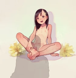 Page 244 of Otoko de asobu mesugaki2023