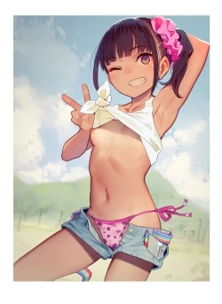 Page 288 of Otoko de asobu mesugaki2023